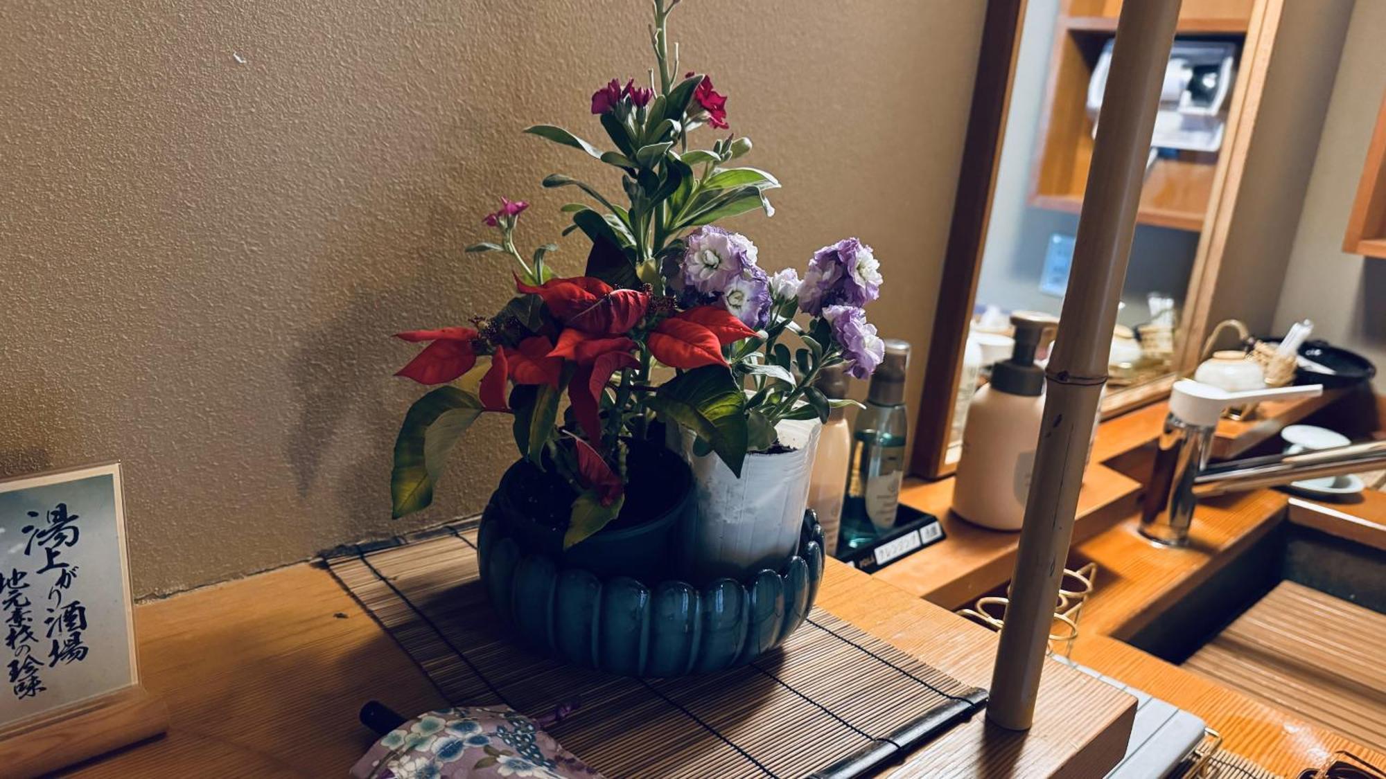 Shuku Kaifuu Hotell Minamichita Exteriör bild