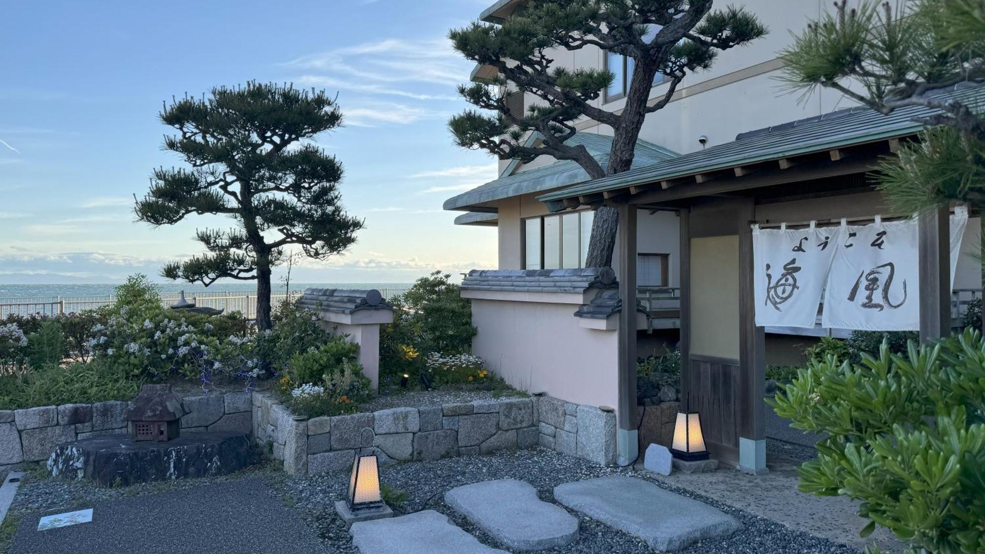 Shuku Kaifuu Hotell Minamichita Exteriör bild