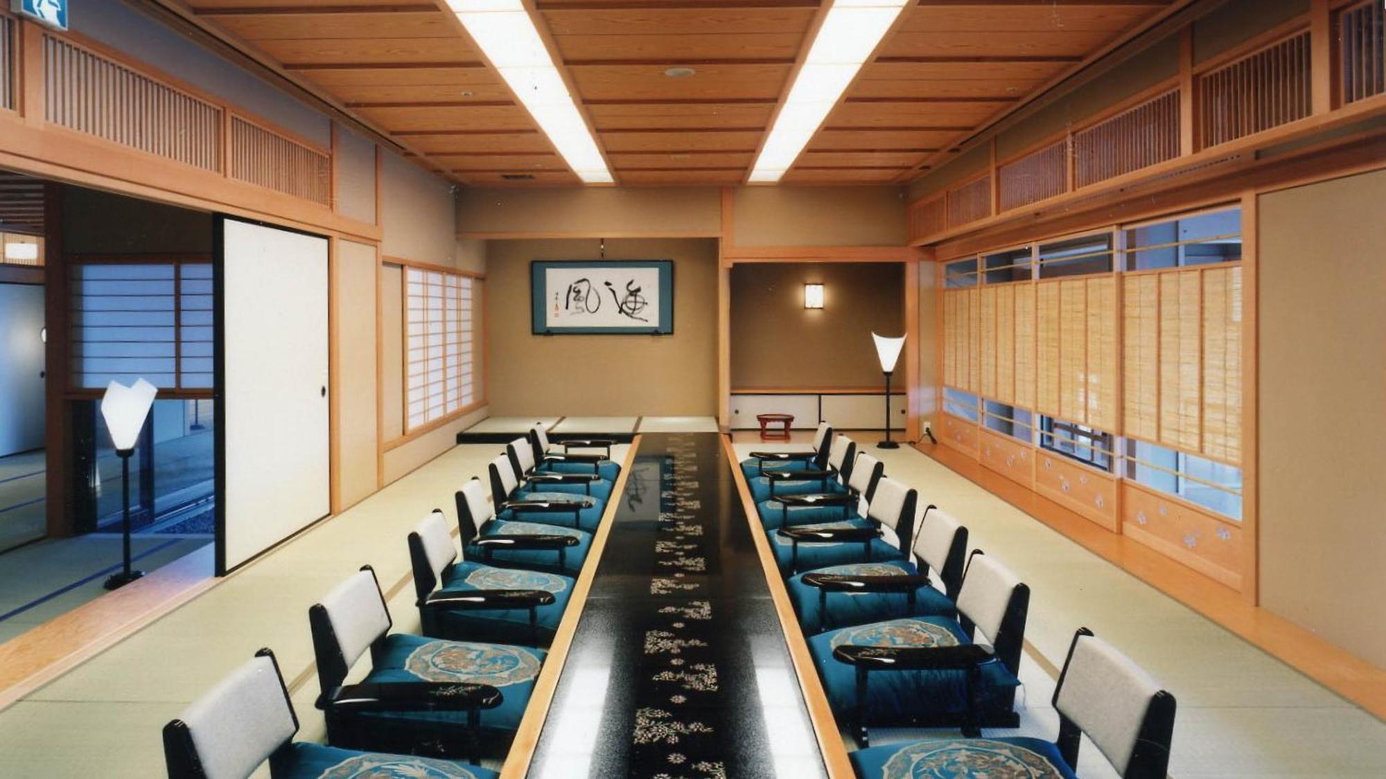 Shuku Kaifuu Hotell Minamichita Exteriör bild